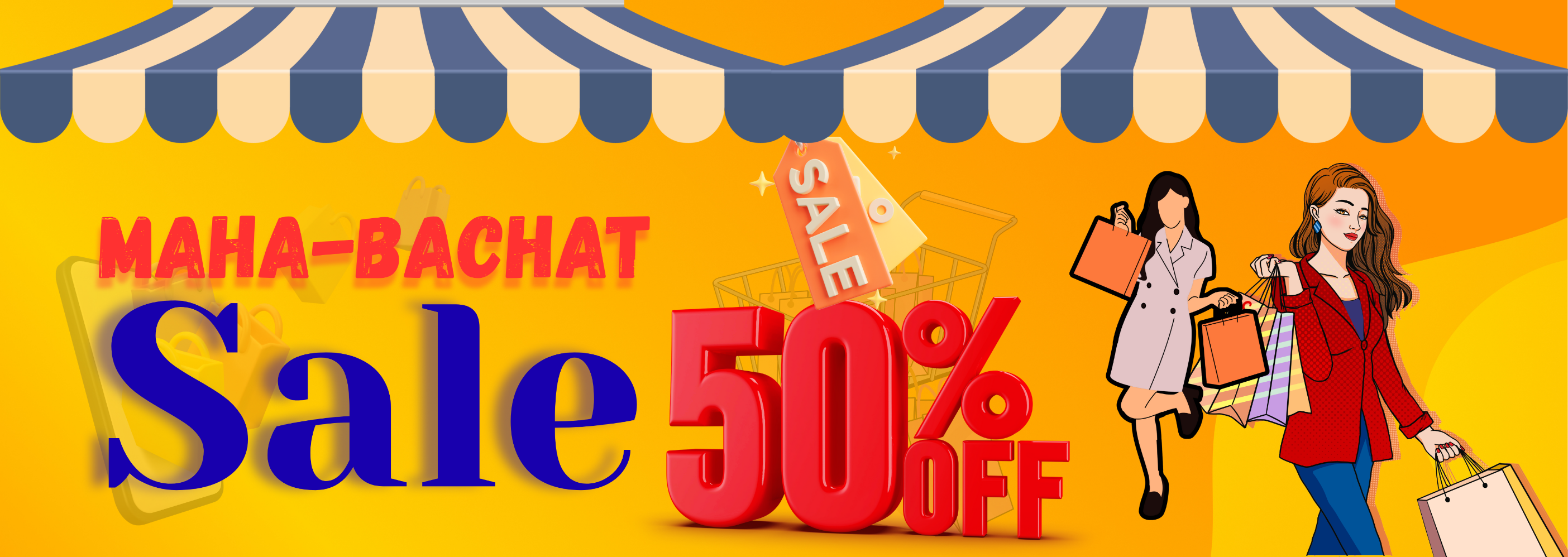 Custom Design Mobile Version